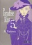 Cover of Paradise Kiss #5 (de 5)