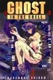 Cover of Ghost In The Shell Volume 1 2nd Edition