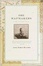 Cover of The Mapmakers