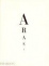 Cover of "Nobuyoshi Araki"
