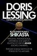Cover of Shikasta