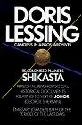 Shikasta : Re, Colonised Planet 5 (George Sherban Emissary)