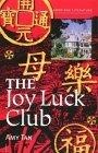 The Joy Luck Club (Cambridge Literature S.)