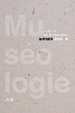 Cover of 論博物館學