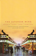 Cover of The Japanese Mind