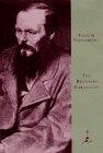 The Brothers Karamazov (Modern Library Series)