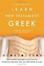 Cover of "Learn New Testament Greek,"