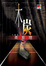Cover of "木炭"