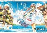 Cover of Aria Volume 3