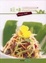 Cover of '玩味Vegetarian'