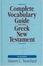 Cover of "The Complete Vocabulary Guide to the Greek New Testament"