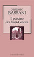 Cover of ll giardino dei Finzi-Contini