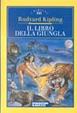 Cover of Il libro della giungla