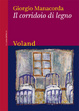 Cover of Il corridoio di legno