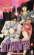 Cover of City Hunter 25