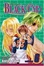 Cover of Black Cat, Volume 6