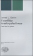 Cover of Il conflitto israelo-palestinese