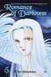 Cover of Romance of Darkness 5