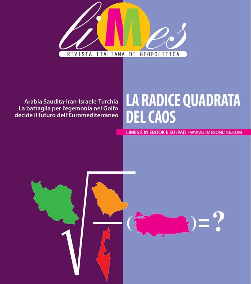 Limes, Rivista italiana di geopolitica, 5/2015 0 recensioni