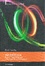 Cover of Incertezza