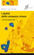 Cover of I delitti della campana cinese