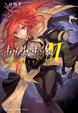 Cover of trickstersM 魔學詭術士 4