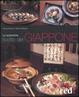 Cover of Le autentiche ricette del Giappone