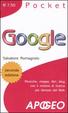Cover of Google
