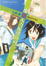 Cover of 魔法人力派遣公司 14
