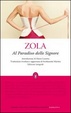 Cover of Al paradiso delle signore