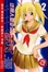 Image of 泛用人型少女．百式 2