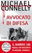 Cover of Avvocato di difesa