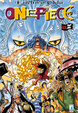 Cover of One Piece vol. 65