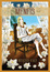 Cover of Menfis