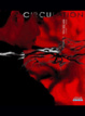 Cover of 中容