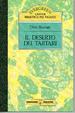 Cover of Il deserto dei tartari !! SCHEDA DOPPIA !!