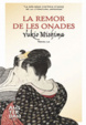 Cover of La remor de les onades