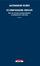 Cover of Sconfiggere Hitler