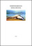 Cover of L'isola riflessa