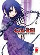 Cover of Ga-Rei Vol. 4