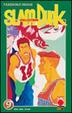Cover of Slam Dunk Collection 9
