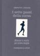Cover of I sette passi della corsa