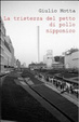 Cover of La tristezza del petto di pollo nipponico