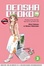 Cover of Densha Otoko