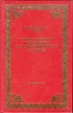 Cover of Tutti i racconti - Il resoconto di Arturo Gordon Pym - Le poesie