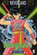 Cover of Ranma 1/2 vol. 23