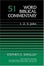 Cover of "Word Biblical Commentary Vol. 51, 1,2,3 John"