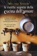 Cover of Le ricette segrete della cucina dell'amore