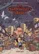 Cover of Les Cosmonautes du futur, tome 1