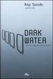 Cover of Dark water
